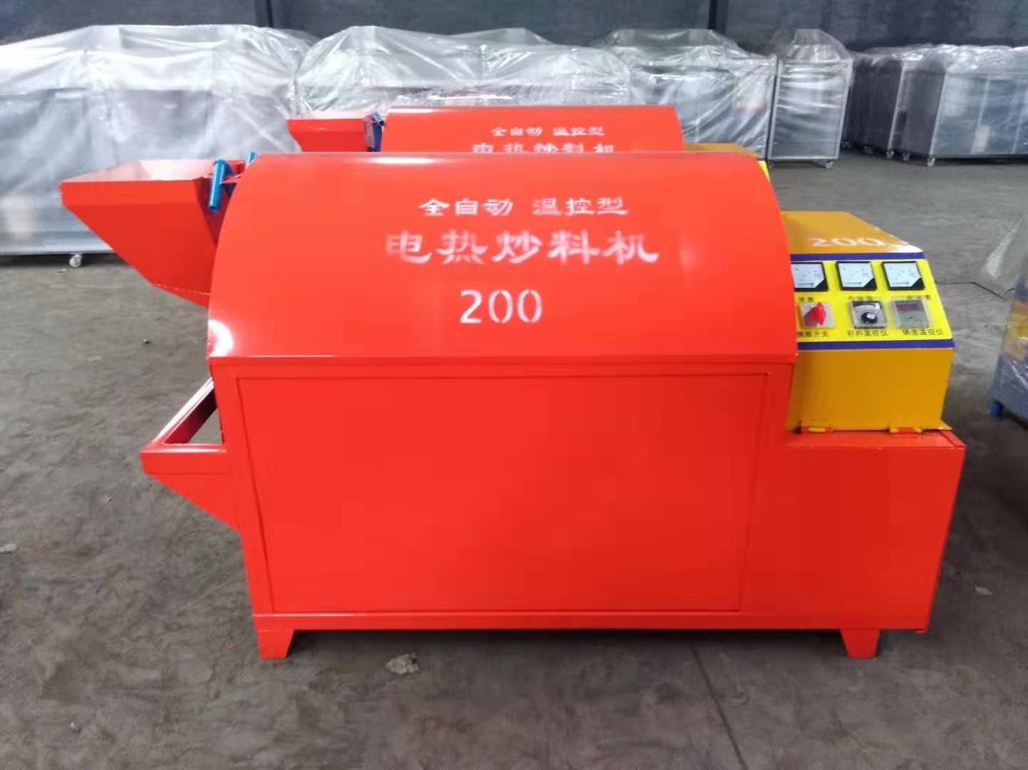  電加熱滾筒電炒鍋，電炒鍋，電加熱烘干機(jī)，電炒貨機(jī) 